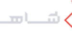 logo-shahano-l-1 (1)